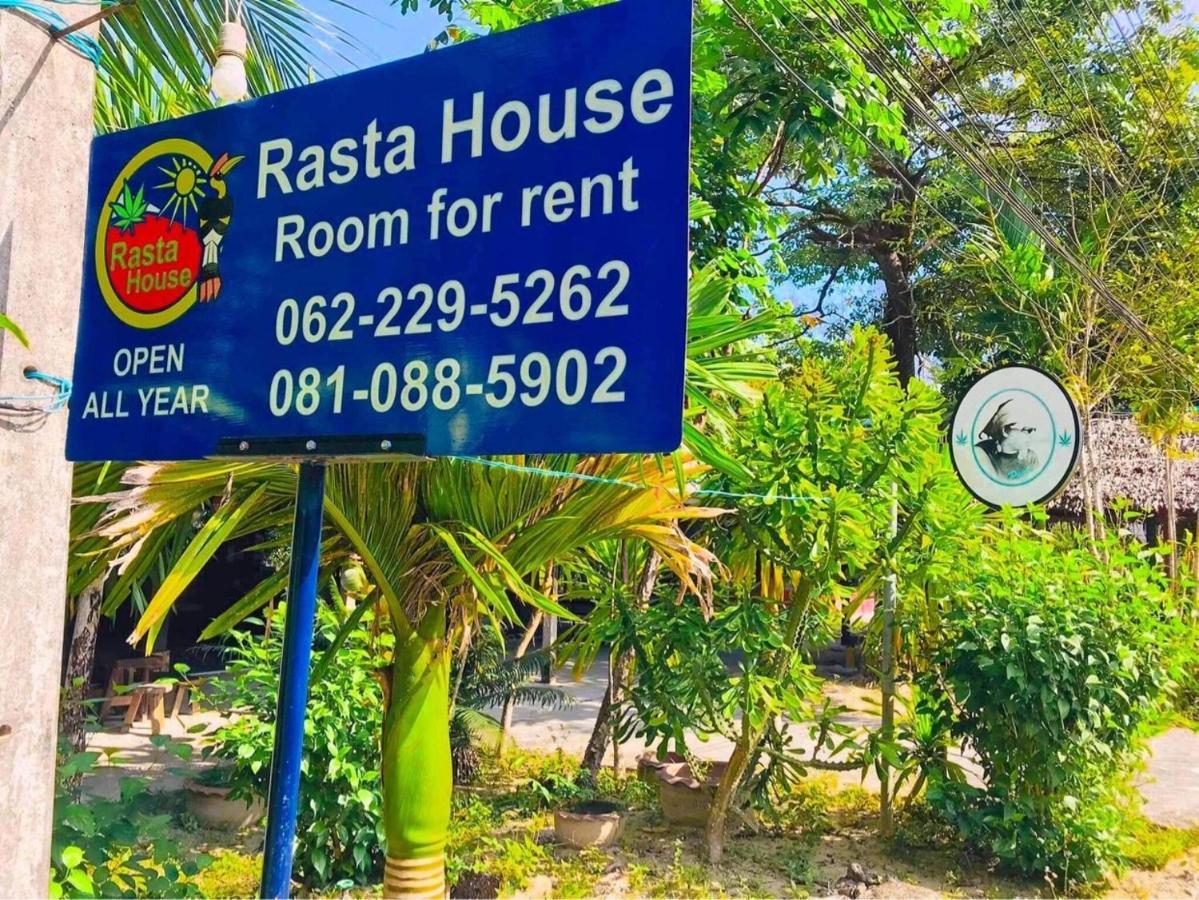 Rasta House,,koh Phayam Gasthof
